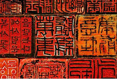 《血源卡丁车》宣传片 明年1月31日发售